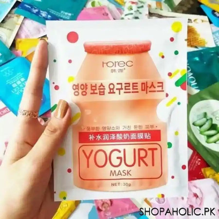 hchana yogurt replenishment moist facial mask main image