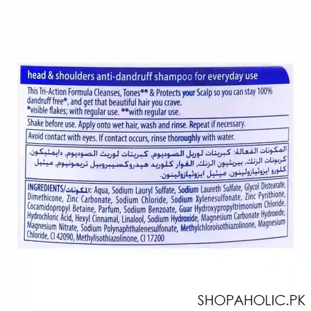 head & shoulders classic clean anti dandruff shampoo 1000ml image3