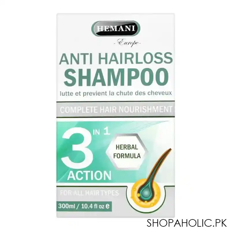 hemani anti hairloss 3 in 1 action shampoo, for all hair types, 300ml image2