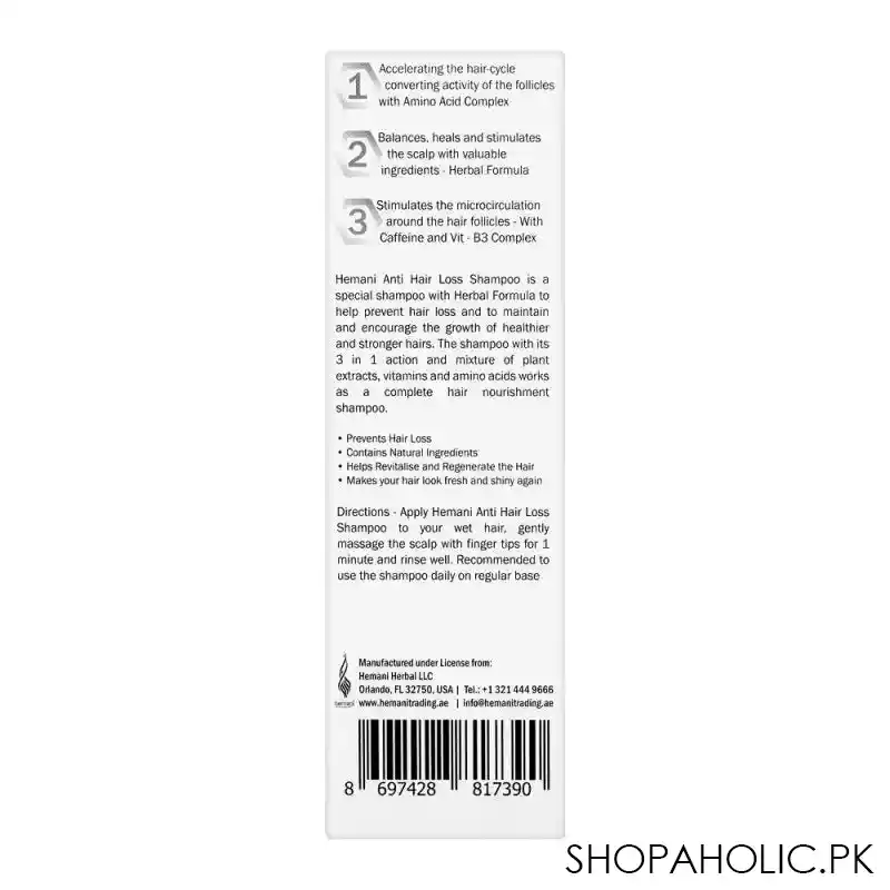 hemani anti hairloss 3 in 1 action shampoo, for all hair types, 300ml image4