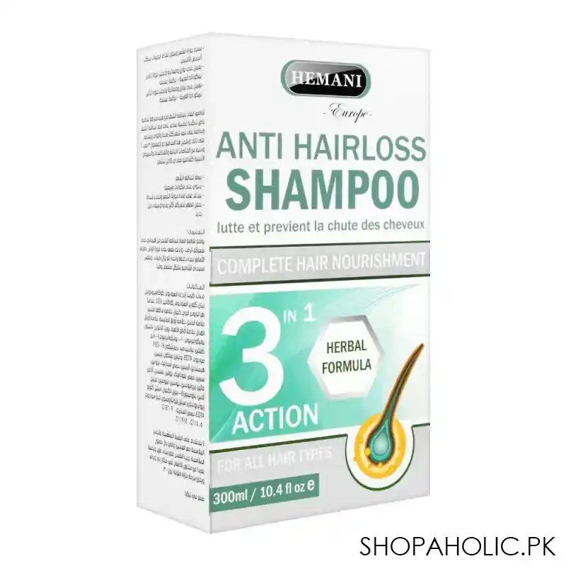 hemani anti hairloss 3 in 1 action shampoo, for all hair types, 300ml main image