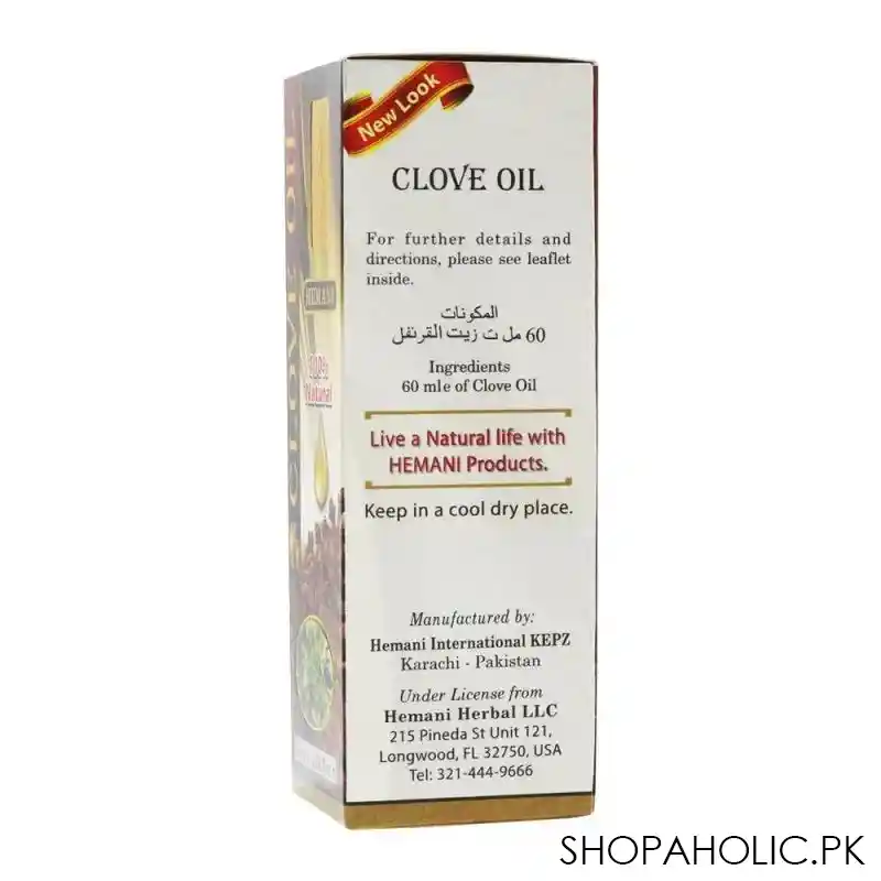 hemani clove oil 60ml image3