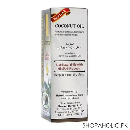 hemani coconut oil 60ml image3