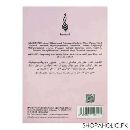 hemani femme capital eau de toilette, for women, 100ml image2