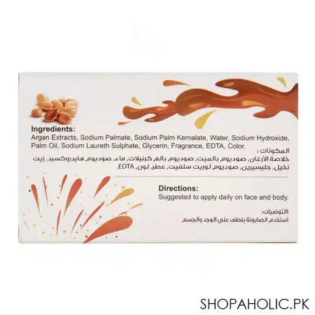 hemani herbal argan soap, 100g image2