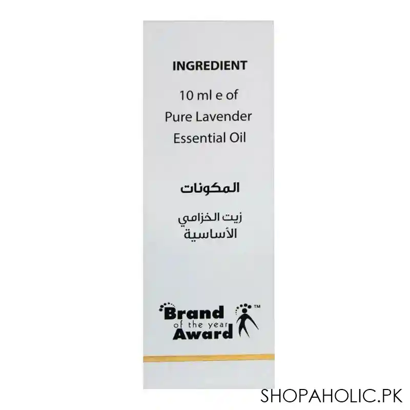 hemani lavender essential oil, 10ml image4
