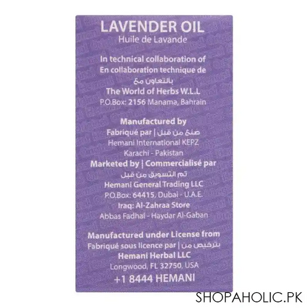 hemani lavender oil, 30ml image2