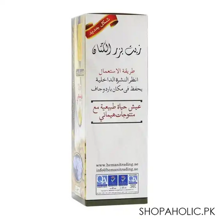 hemani linseed oil 60 ml image3