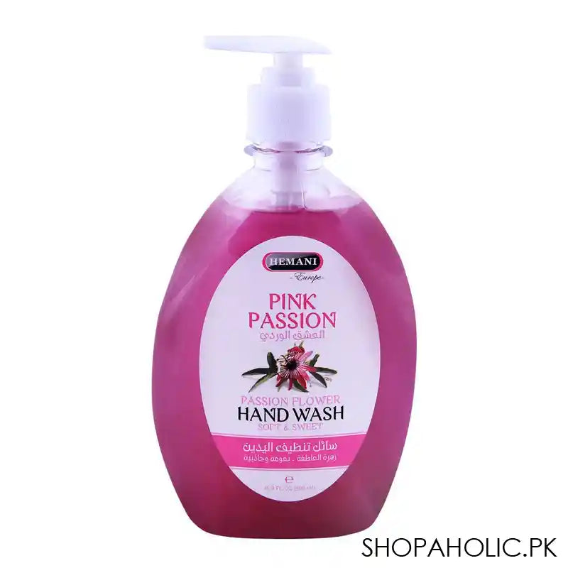 Hemani Pink Passion Soft & Sweet Hand Wash 500ml - Main Image