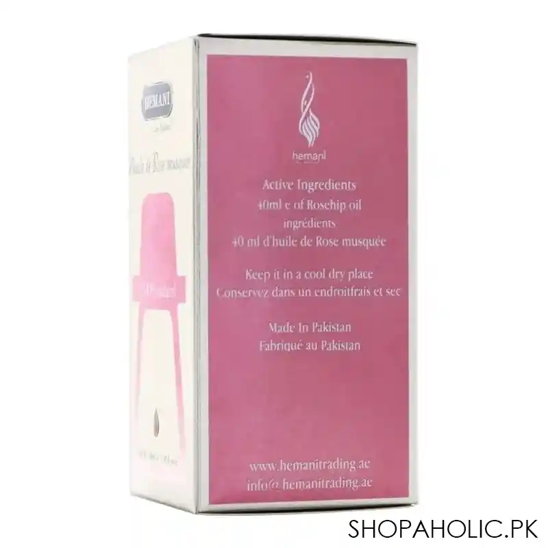 hemani rosehip oil 40ml image3