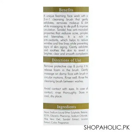 hemani sandal anti wrinkle foaming face wash, for all skin types, 150ml image2