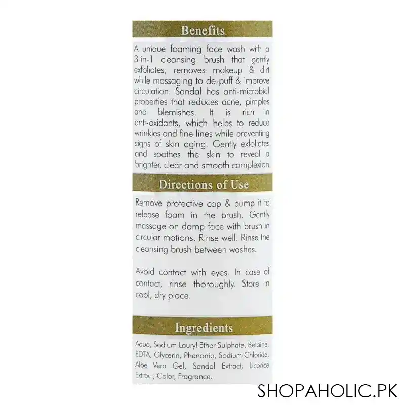 hemani sandal anti wrinkle foaming face wash, for all skin types, 150ml image2