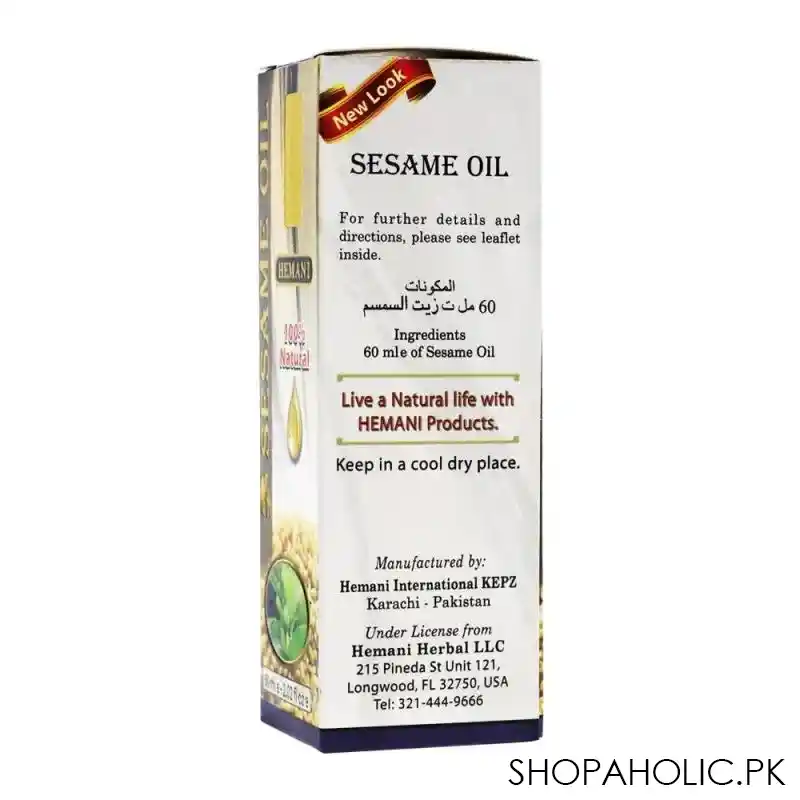 hemani sesame oil 60ml image3
