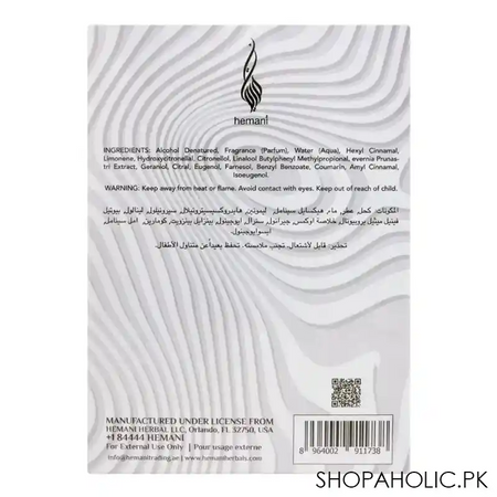 hemani silver waters, edt, fragrance for men, 100ml image3