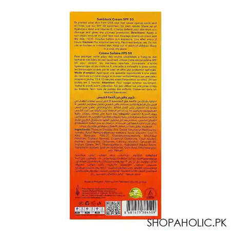 Hemani Sun SPF-50 Block Cream With Hyaluronic Acid, For All Skin Types, Protects UVA+UVB, 50ml - Image 2