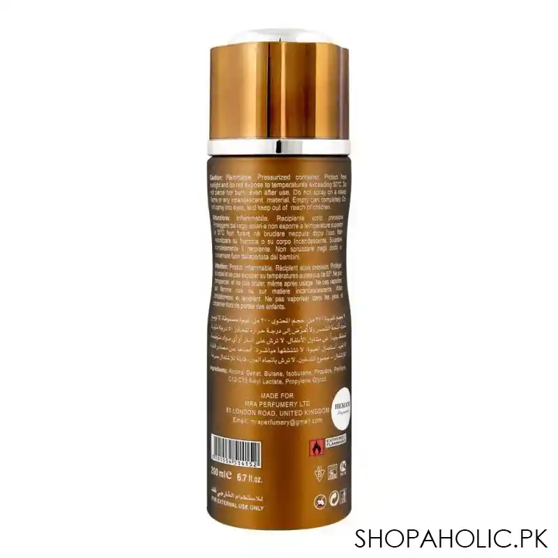 hemani vibes emotion body spray, 200ml image2