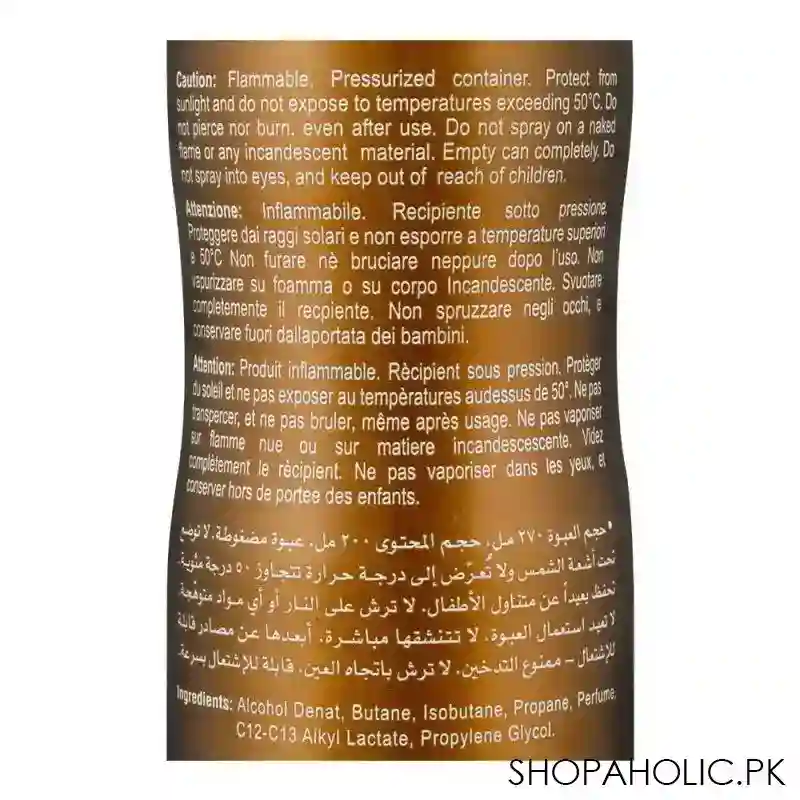 hemani vibes emotion body spray, 200ml image3