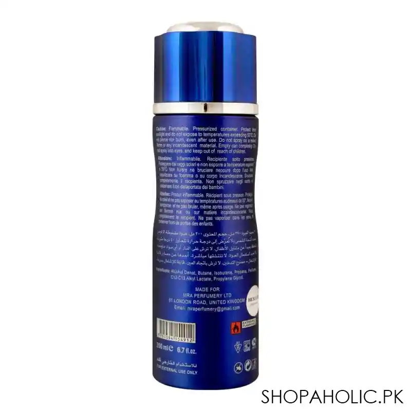 hemani vibes passionate body spray, 200ml image2