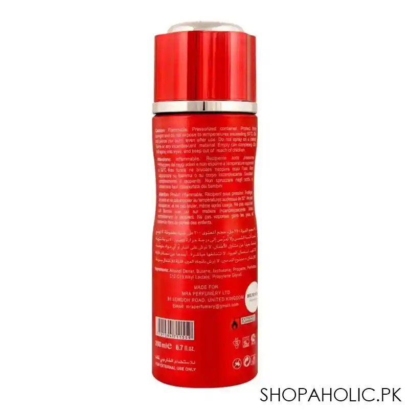 hemani vibes romantic body spray, 200ml image2