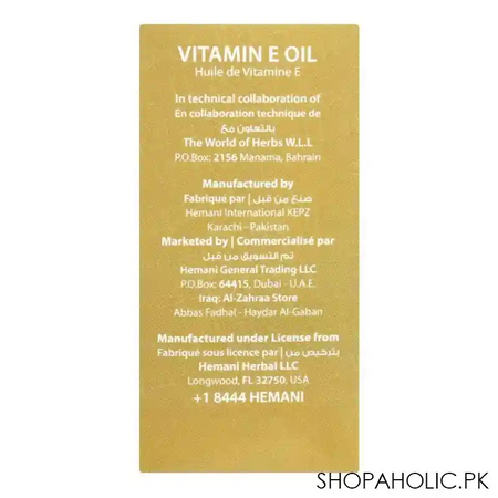 hemani vitamin e oil, 30ml image2