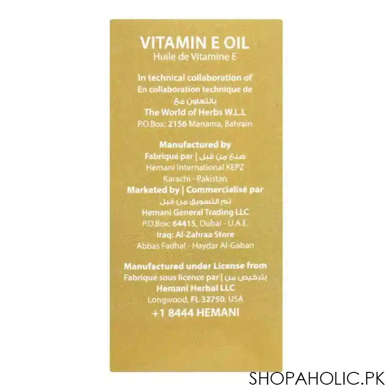 hemani vitamin e oil, 30ml image2