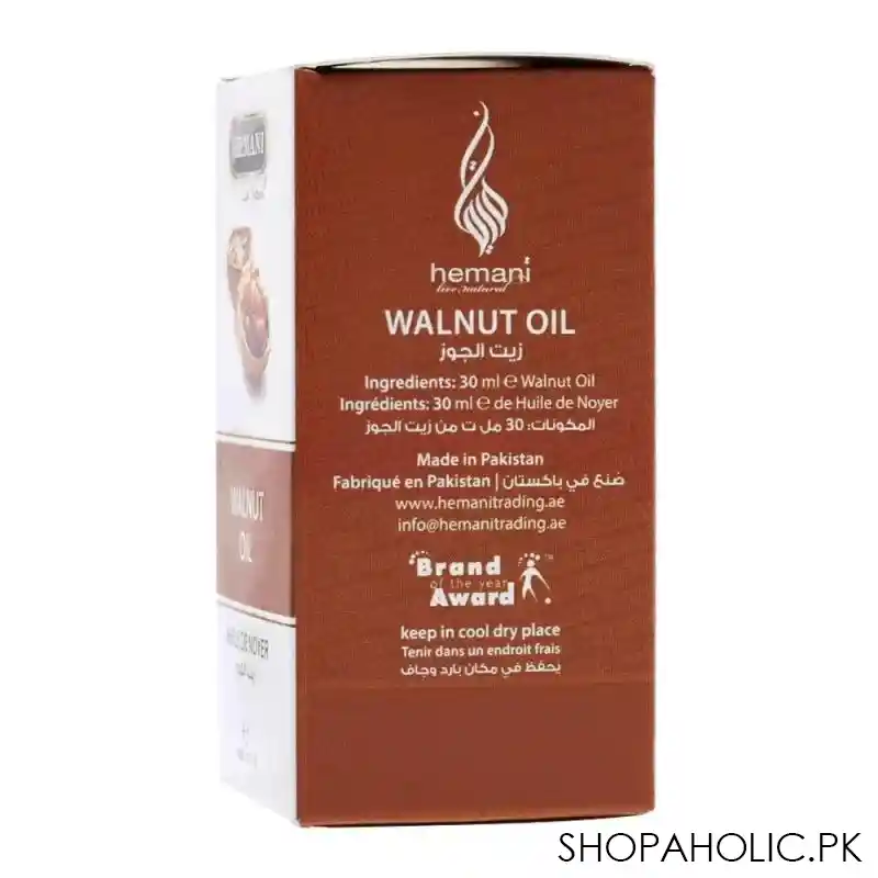 hemani walnut oil 30ml image3