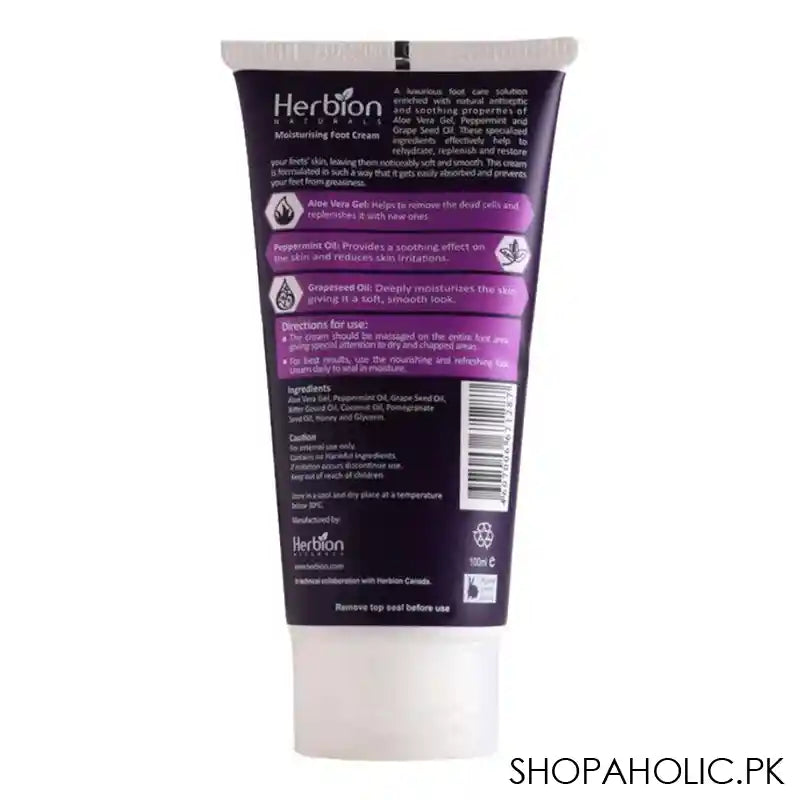 Herbion Naturals Cocoa Butter Moisturizing Foot Cream, For The Protection Of Dry And Chapped Feet, 100ml - Image 3