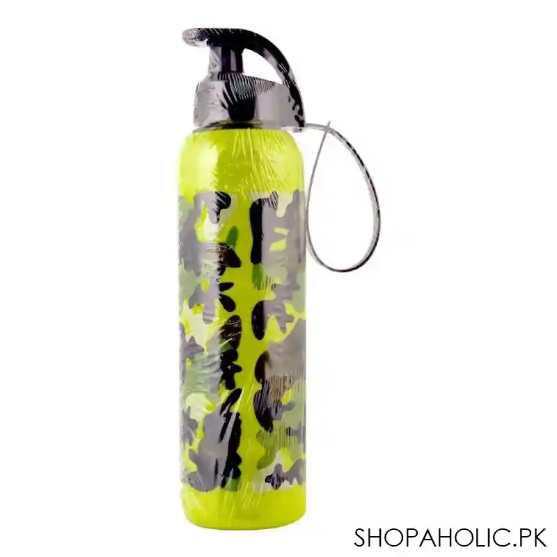 herevin camouflage patterned water bottle main image
