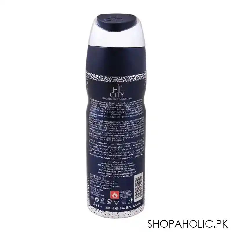 hil city blue wave deodorant body spray, 200ml image2