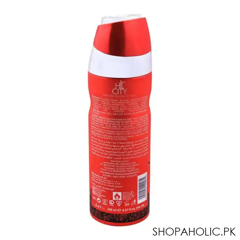 hil city marina rose women deodorant body spray, 200ml image2