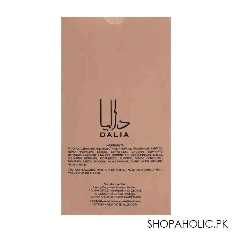 hill city dahlia eau de parfum, for women, 100ml image2