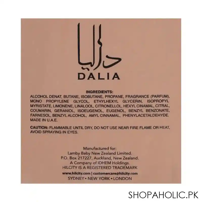 hill city dahlia eau de parfum, for women, 100ml image3