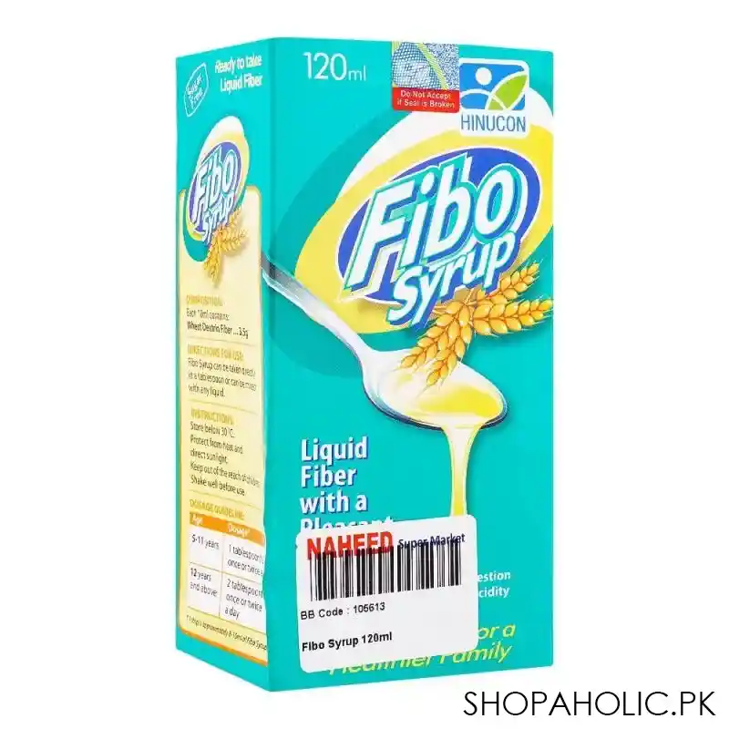 hilton pharma fibo syrup, 120ml main image