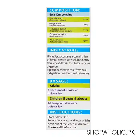 hilton pharma hilgas syrup, 120ml image3