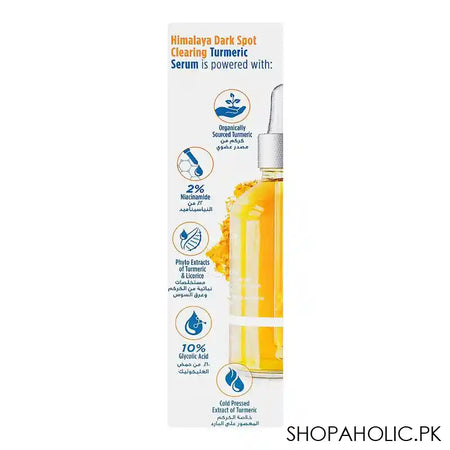 Himalaya Dark Spot Clearing Turmeric Serum With Niacinamide and Glycolic Acid, Paraben Free, 30ml - Image 2