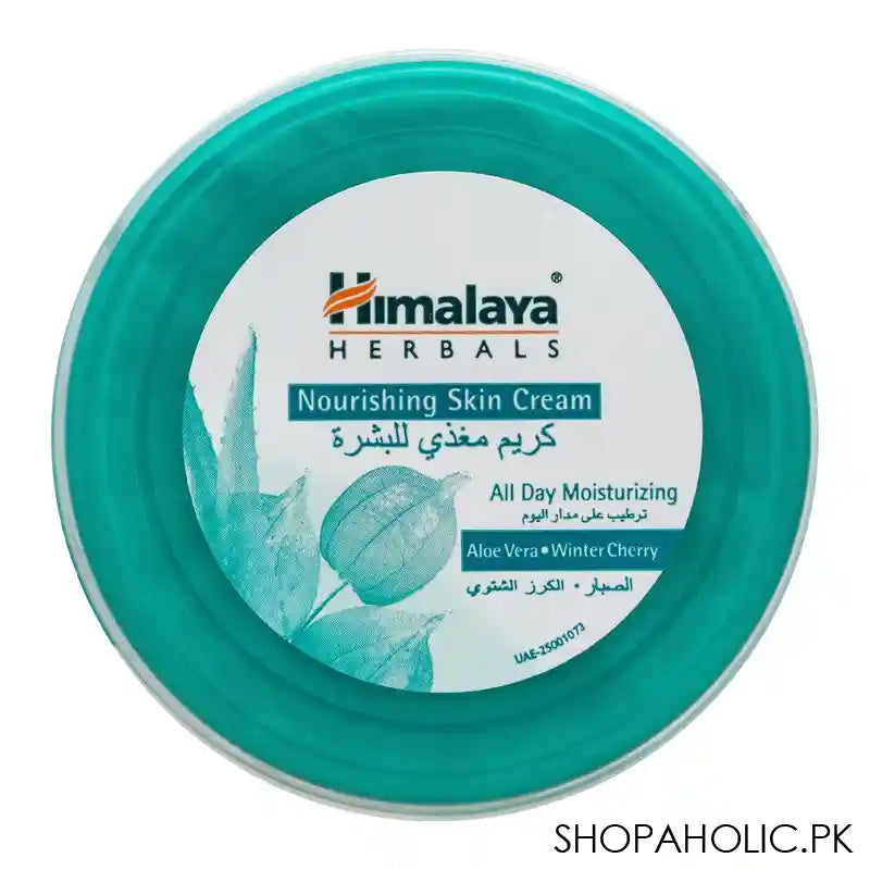 Himalaya Herbals Nourishing Skin Cream ,50g - Image 2