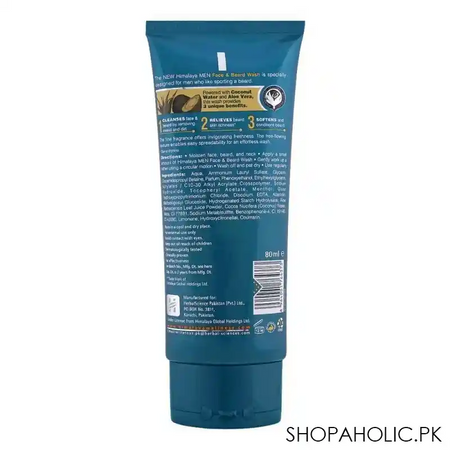 himalaya men face & beard wash, 80ml image2