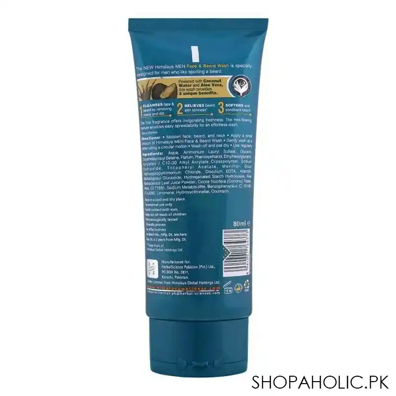 himalaya men face & beard wash, 80ml image2