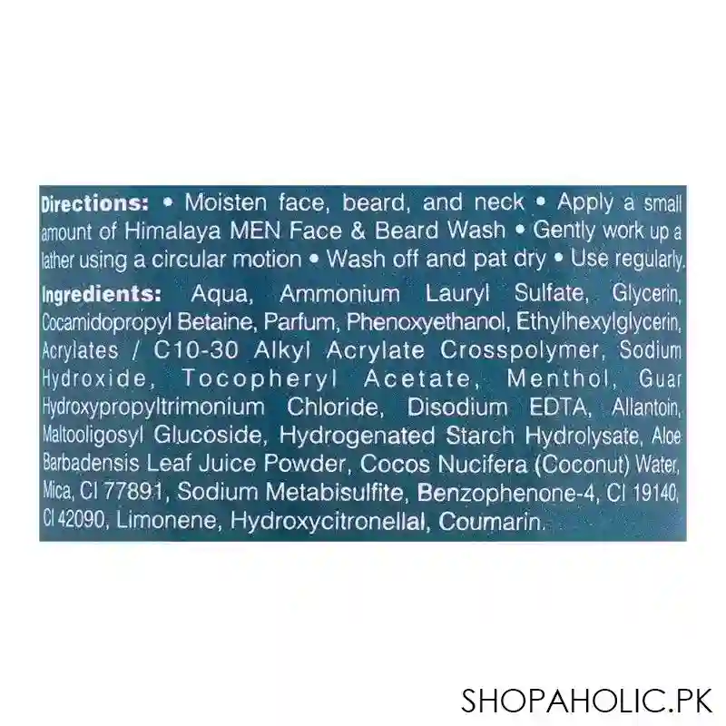 himalaya men face & beard wash, 80ml image3