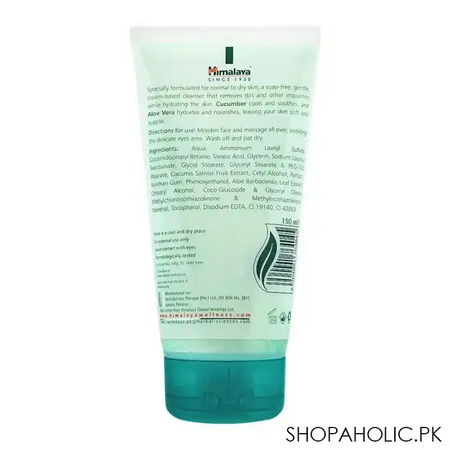 himalaya moisturizing aloe vera face wash, normal to dry skin, 150ml image2