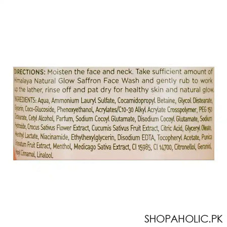 Himalaya Natural Glow Saffron Face Wash, 50ml - Image 3