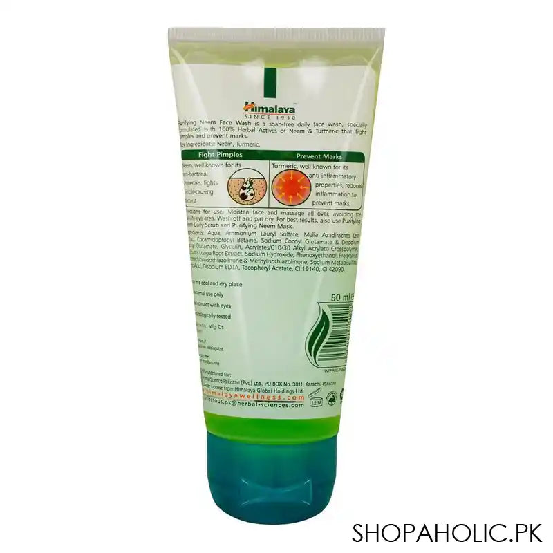 Himalaya Purifying Neem & Turmeric Face Wash, 50ml - Image 2