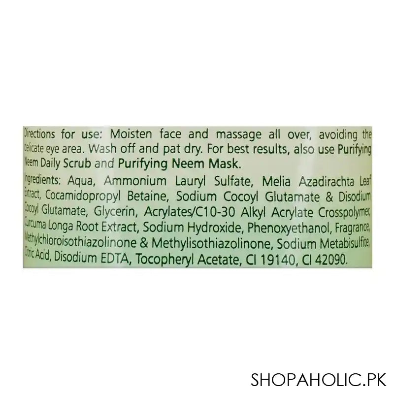 Himalaya Purifying Neem & Turmeric Face Wash, 50ml - Image 3