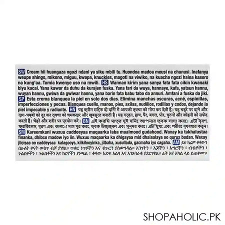 Homeo Cure Face And Body Fastest Beauty Cream - Image 2