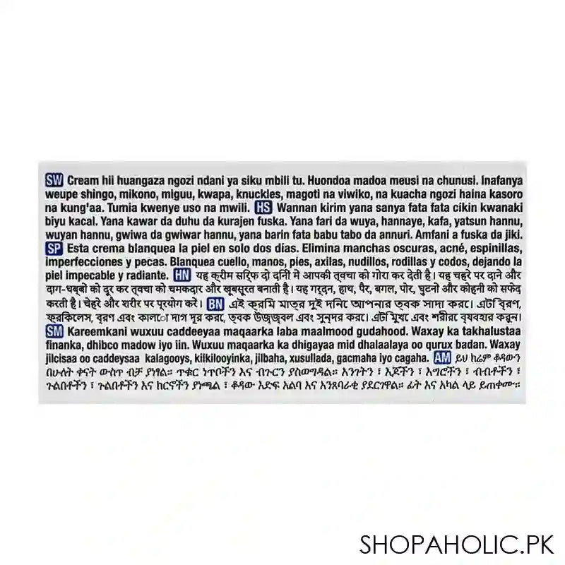 Homeo Cure Face And Body Fastest Beauty Cream - Image 2