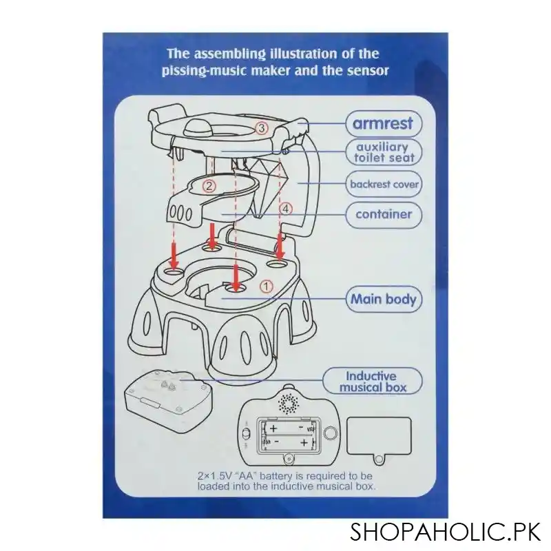 huanger toilet for children with music, blue, 18m+, he0806 image4