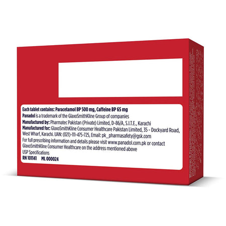 GSK Panadol Extra Tablet, 1-Strip - Image 4