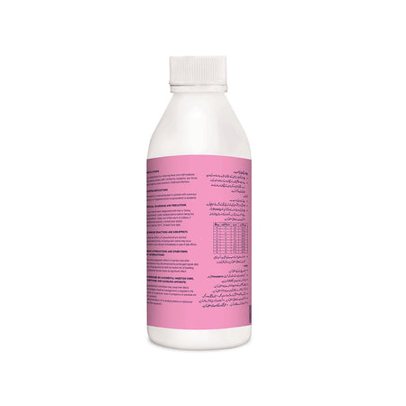 GSK Children's Panadol Liquid, Sugar-Free, 120ml - Image 3