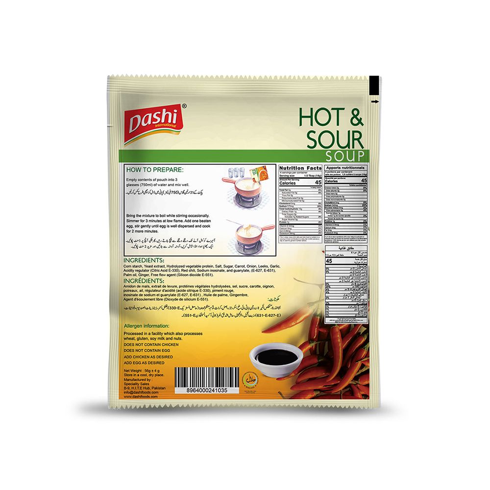 Dashi Hot & Sour Soup, 56g - Image 5