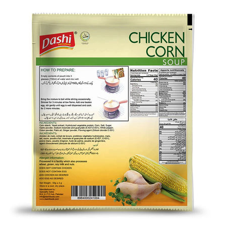 Dashi Chicken Corn Soup, 50g - Image 4